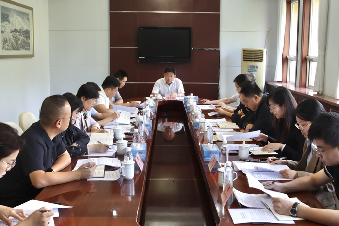 秘书长联席会.jpg