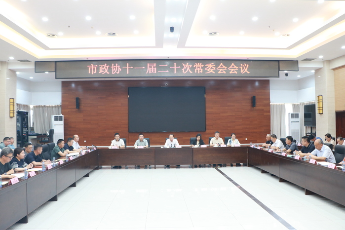 微信图片_20260626162553_2842_51.jpg