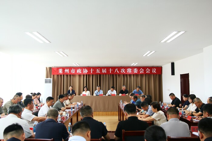 微信图片_20260626163001_2843_51.jpg