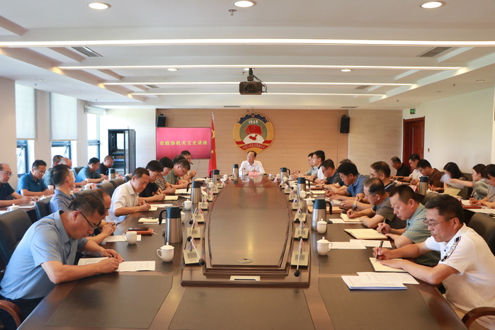 微信图片_20260630163639_1492_46.jpg