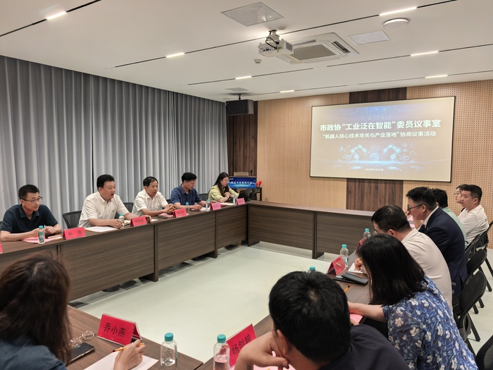 微信图片_20260630160716_1491_46.jpg