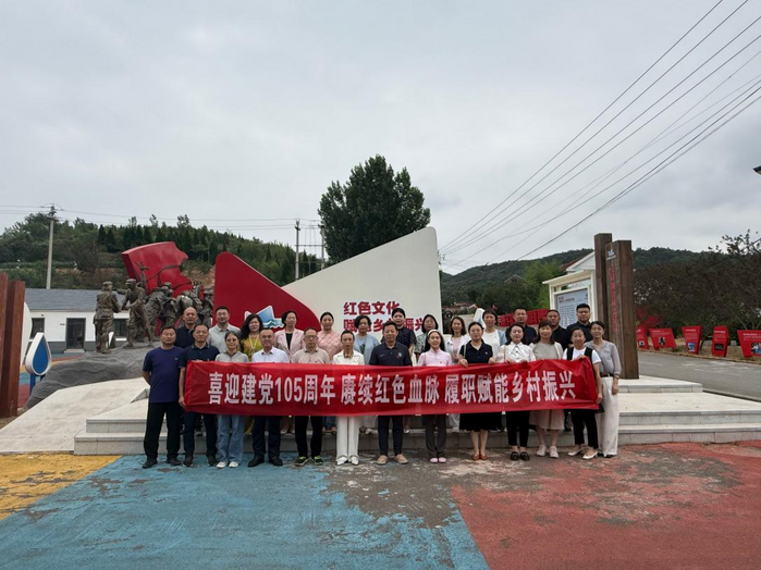 微信图片_20260703164815_16_20.png