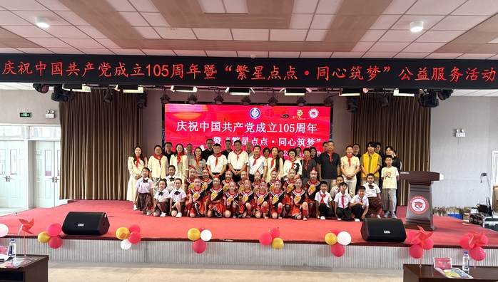 微信图片_20260703160734_2_20.jpg