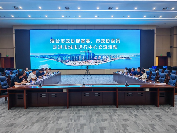 微信图片_20260703160741_3_20.jpg
