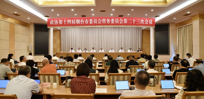 微信图片_20260807162436_259_20.jpg
