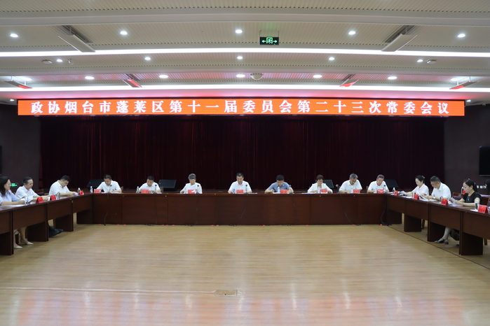 蓬莱0826.jpg